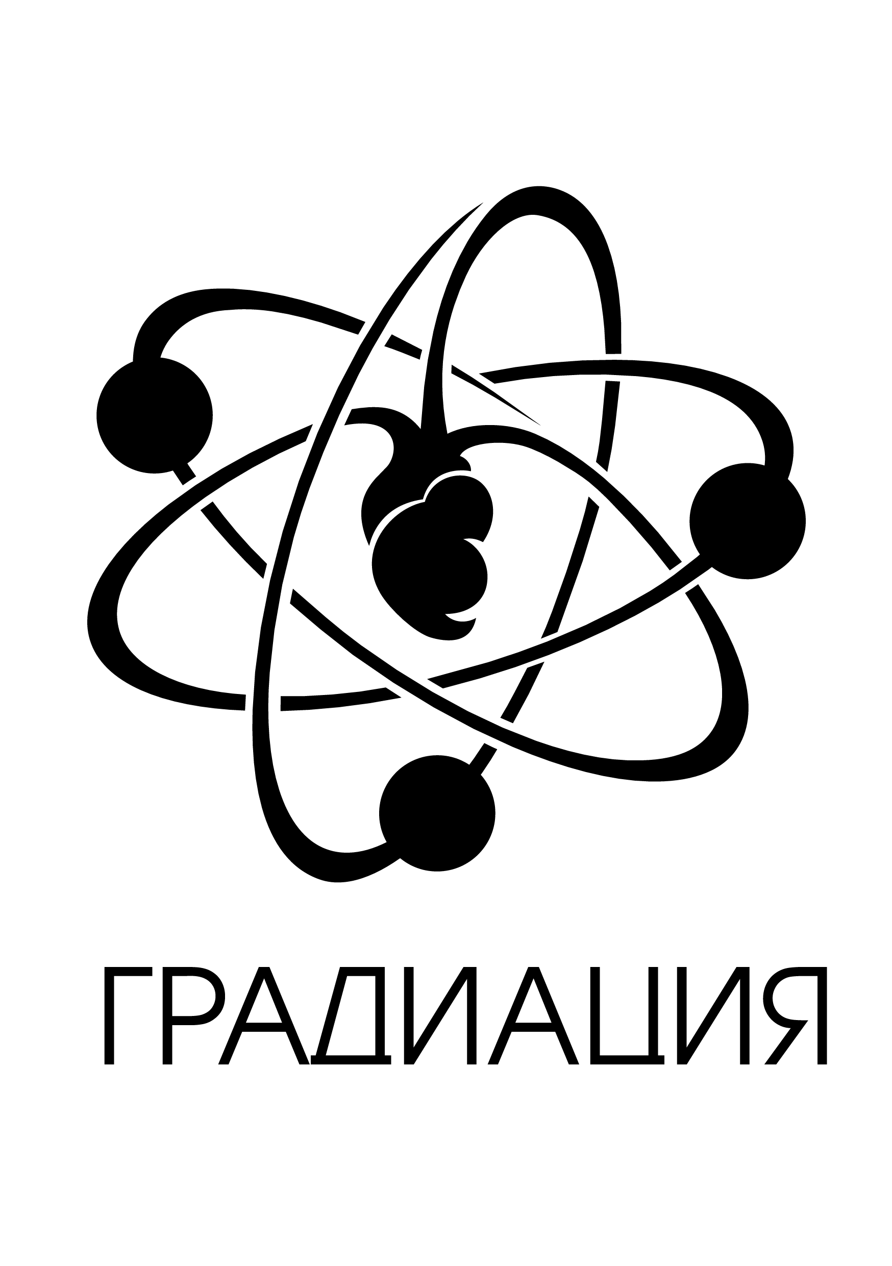 Градиация