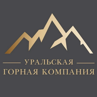 Уральская горная компания