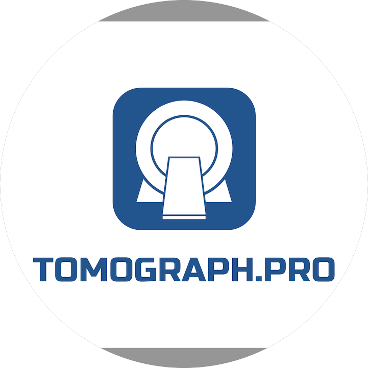 Томограф Про