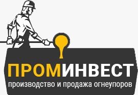 ТПК ПромИнвест