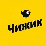 Чижик