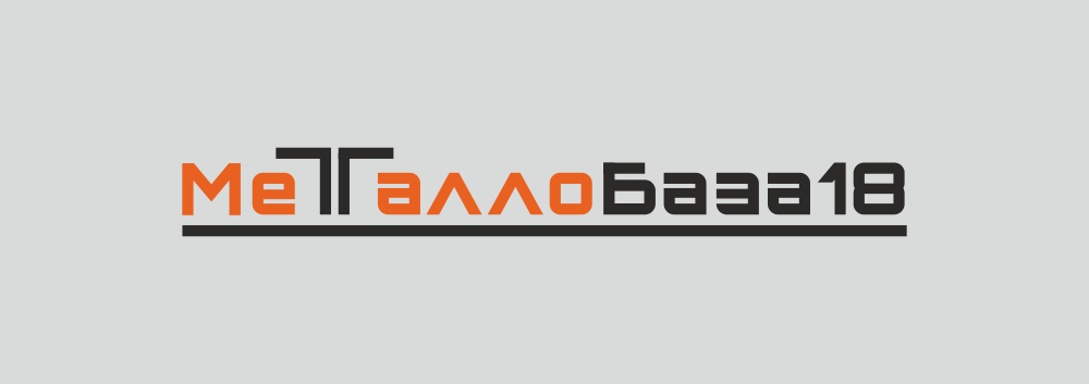 Металлобаза18