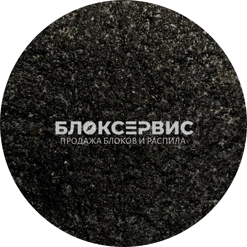 Блоксервис