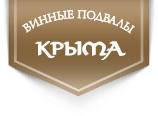 Любимый Город ЛТД