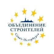 НП «Объединение строителей Санкт-Петербурга»