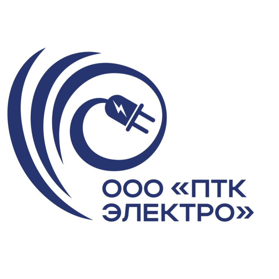 ПТК ЭЛЕКТРО