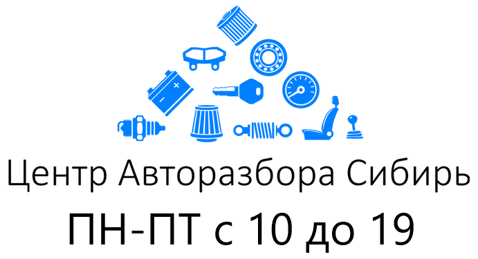 Стахнёв Константин Юрьевич