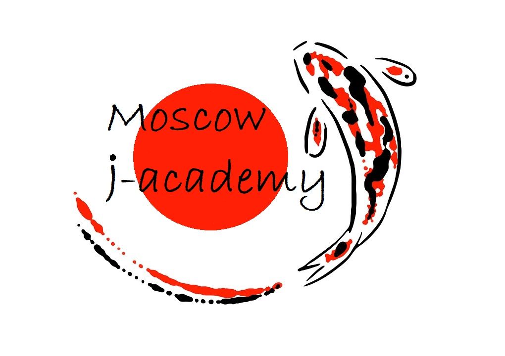 Рикай