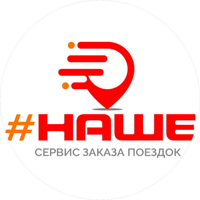 Сигнал