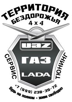 Калупин Александр Александрович