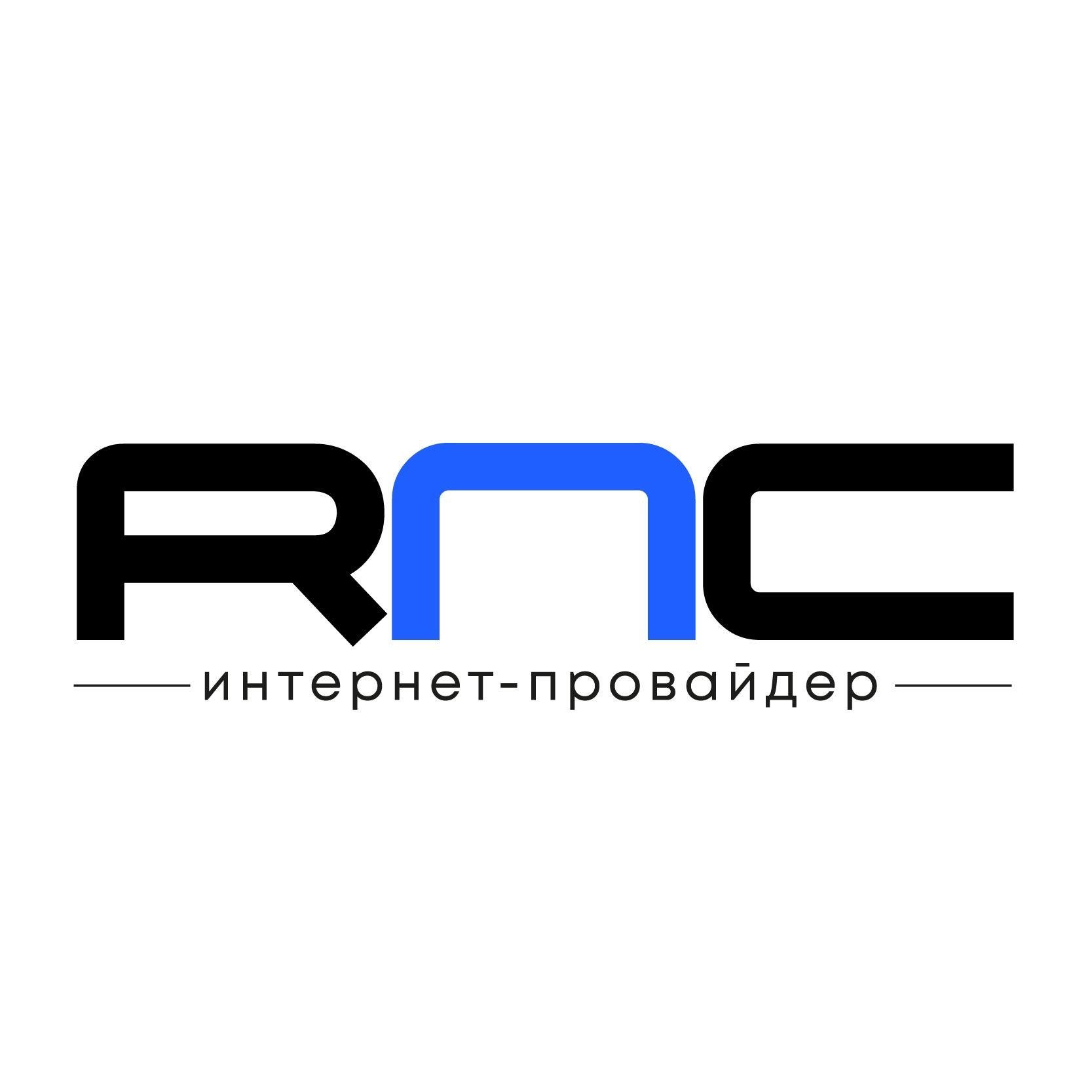 Региональные сети