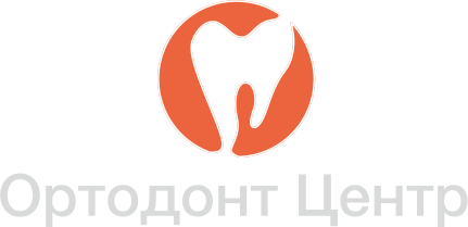 Ортодонт Центр