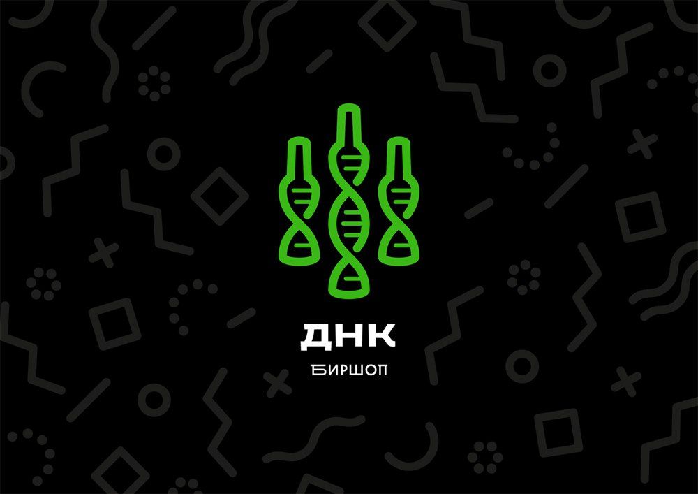 Гамаюнов А.А.