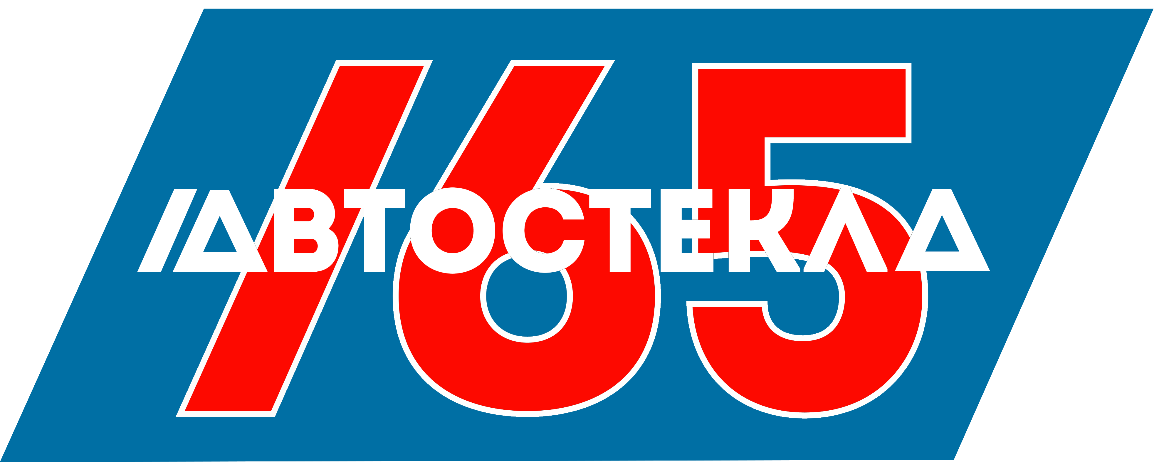 Авто Стекла 165