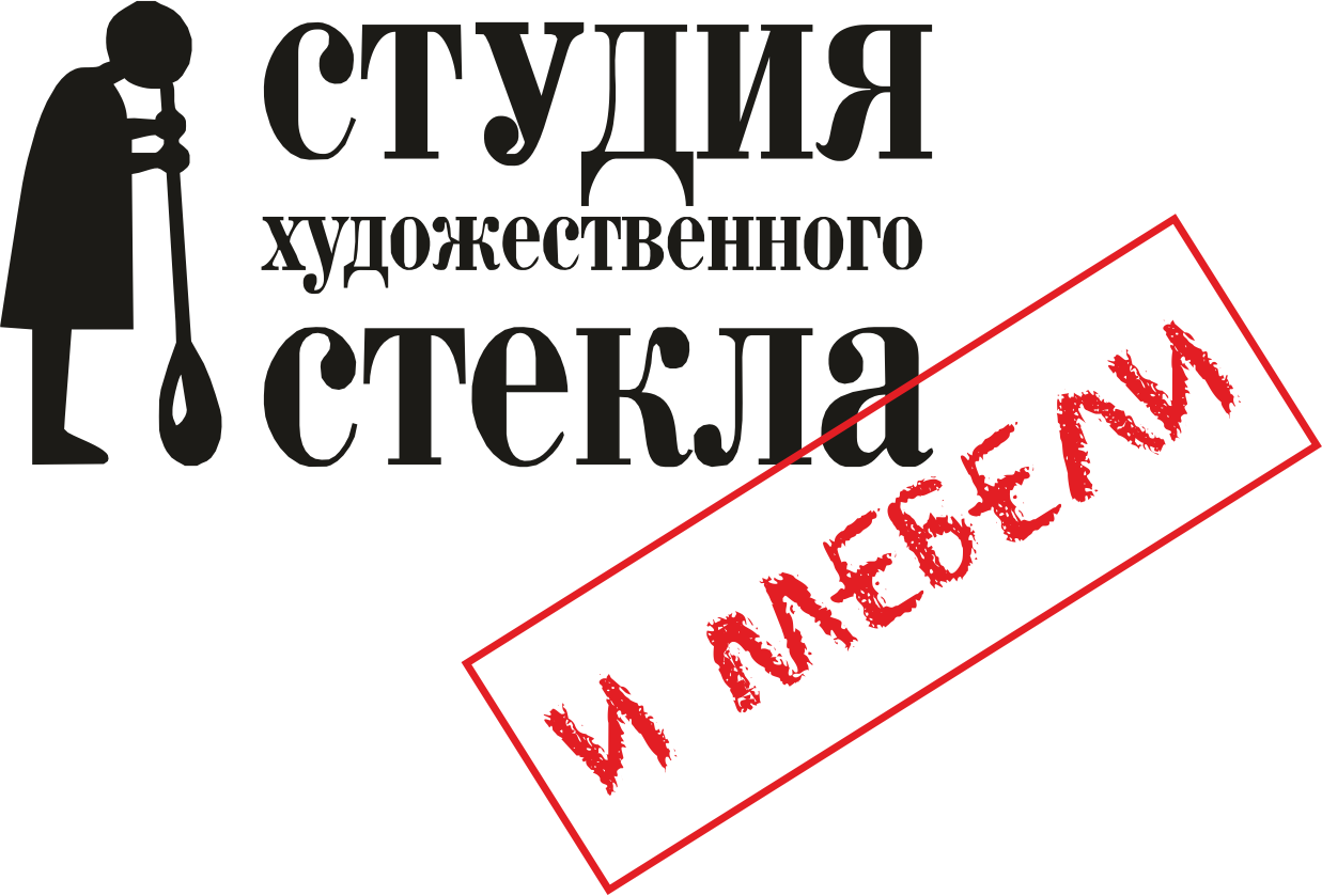 СХС