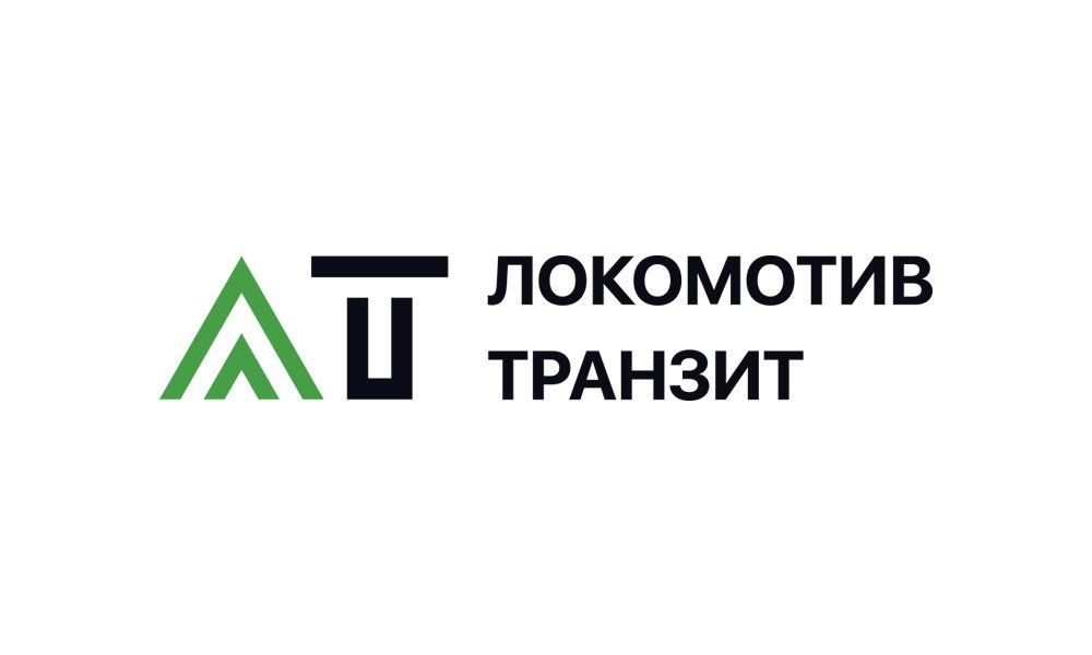 ЛОКОМОТИВ-ТРАНЗИТ