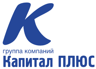 Капитал Плюс