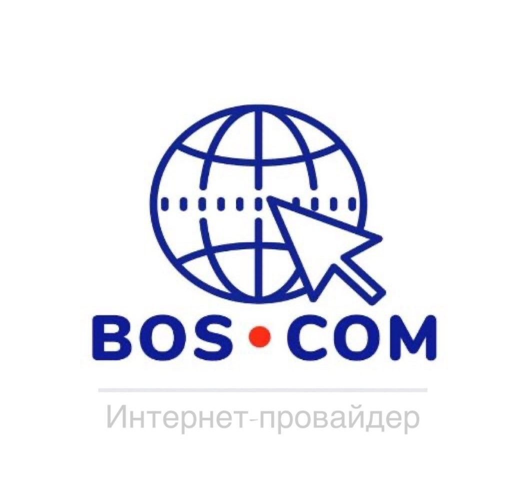 Боском