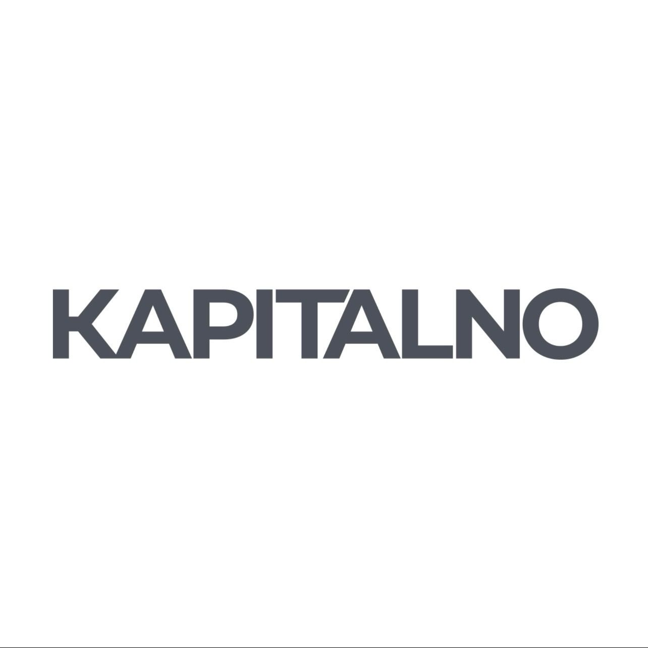 Капитально