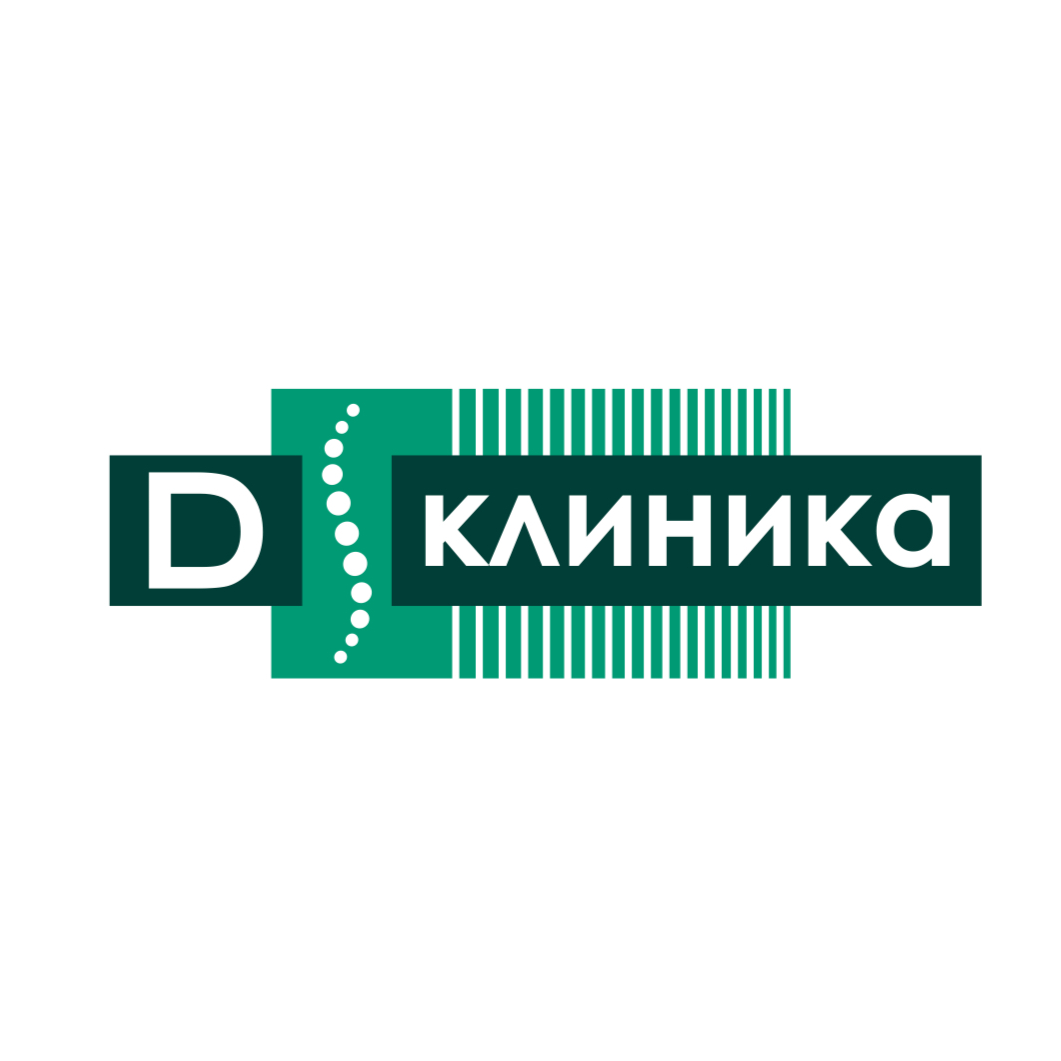 Центр опроно-двигательной медицины