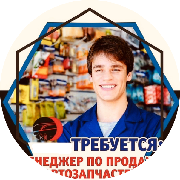 Восток-Avto магазин автозапчастей
