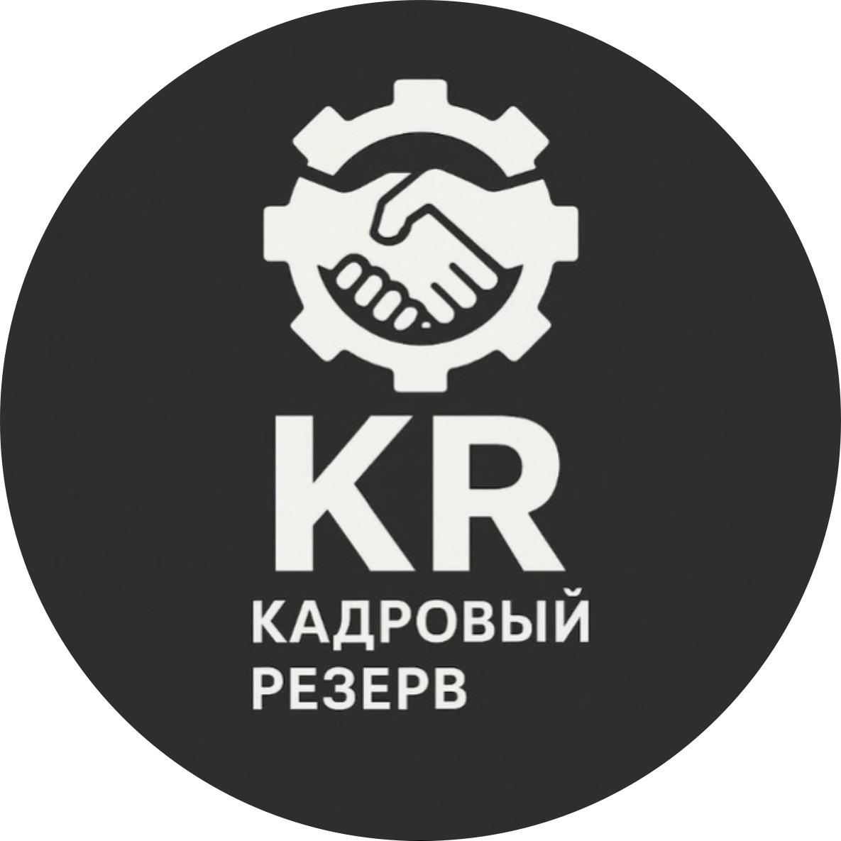 Завалов Никита Олегович