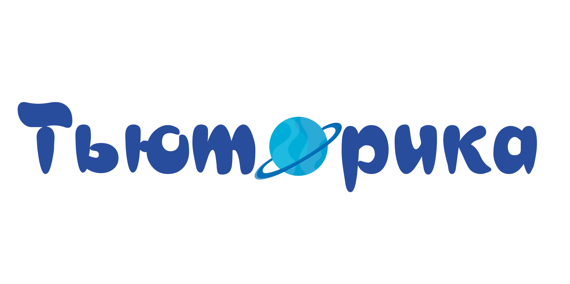 Детский центр Тьюторика