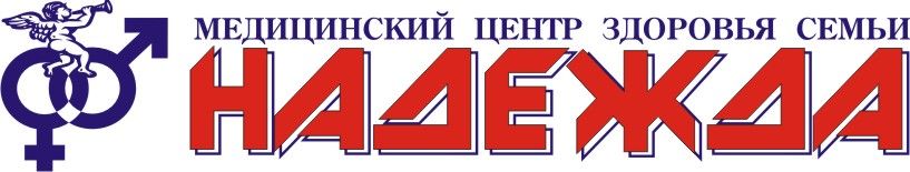 Надежда-мед