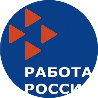 Филиал областного государственного казенного учреждения Кадровый центр Ульяновской области в Радищевском районе
