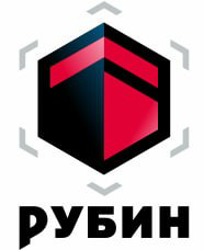 Рубин