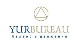 Юридическое бюро