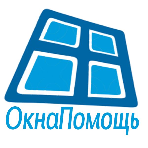 ОкнаПомощь