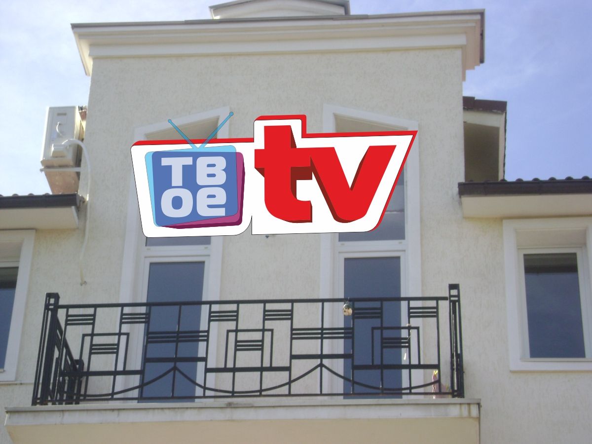 ТРК ТВОЁ ТВ