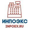 НПО ИНПОЭКС