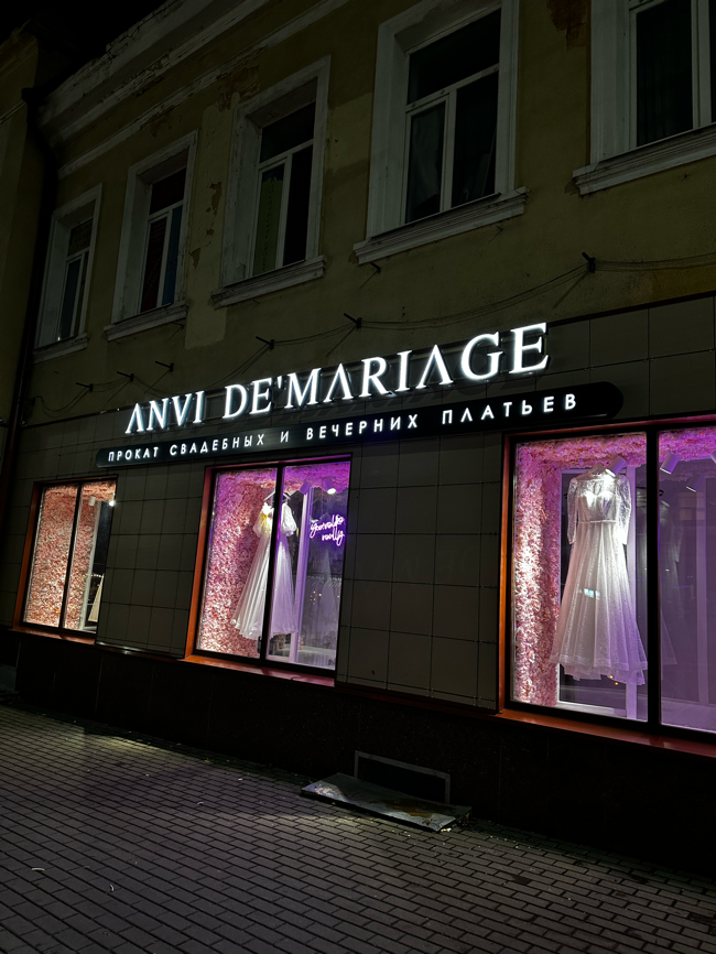 Anvi De’mariage