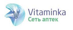 ВИТАМИНКА