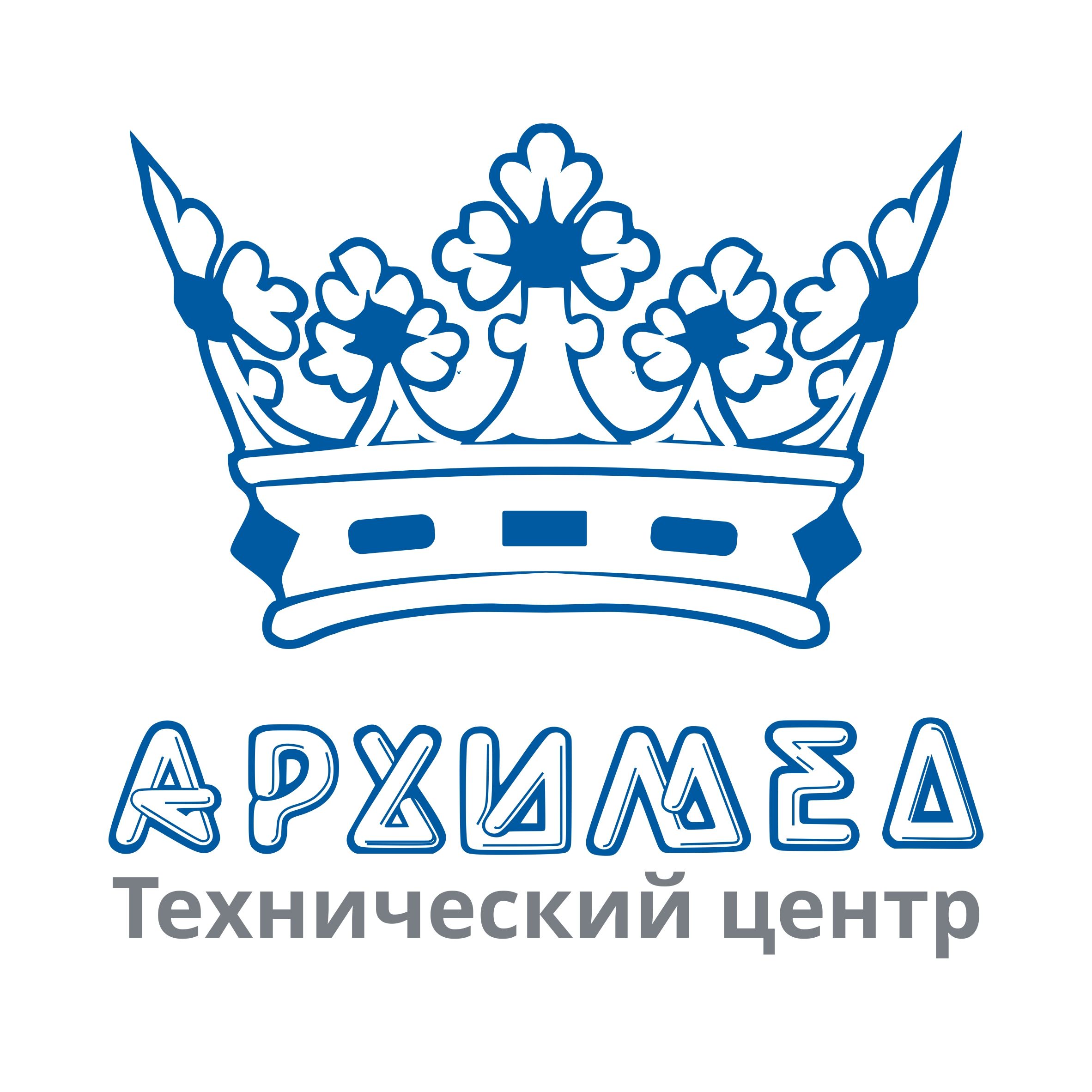 Технический центр Архимед