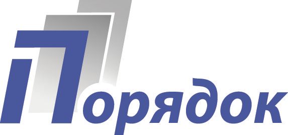 Бухгалтерское агентство ПОРЯДОК