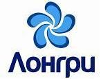 Лонгри