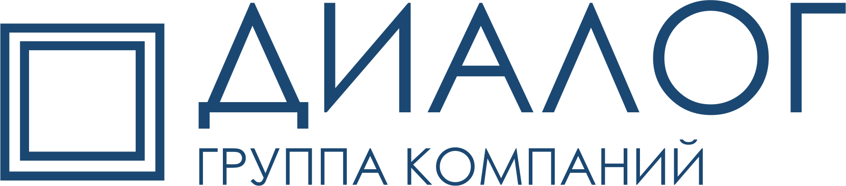 ДИАЛОГ
