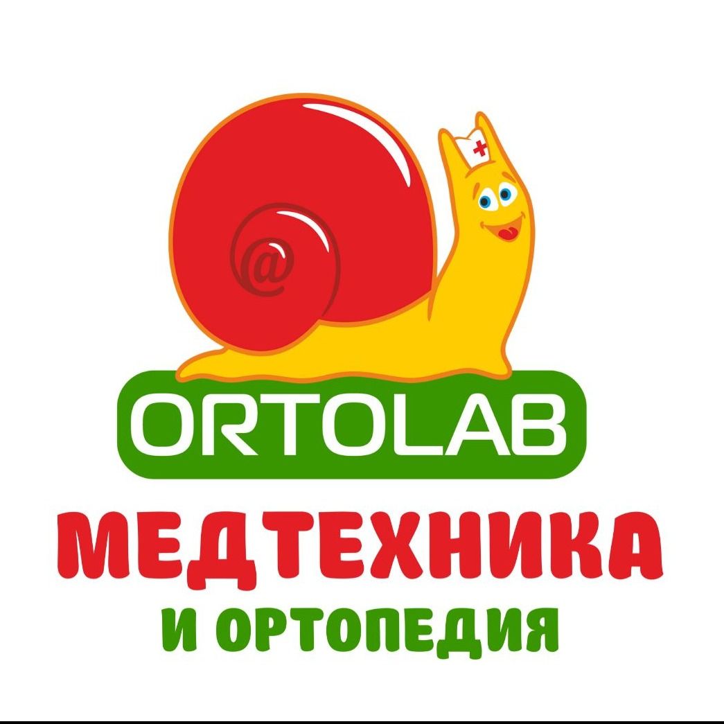 Ортопедия Ортолаб
