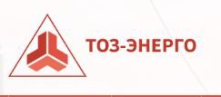 ТОЗ-Энерго