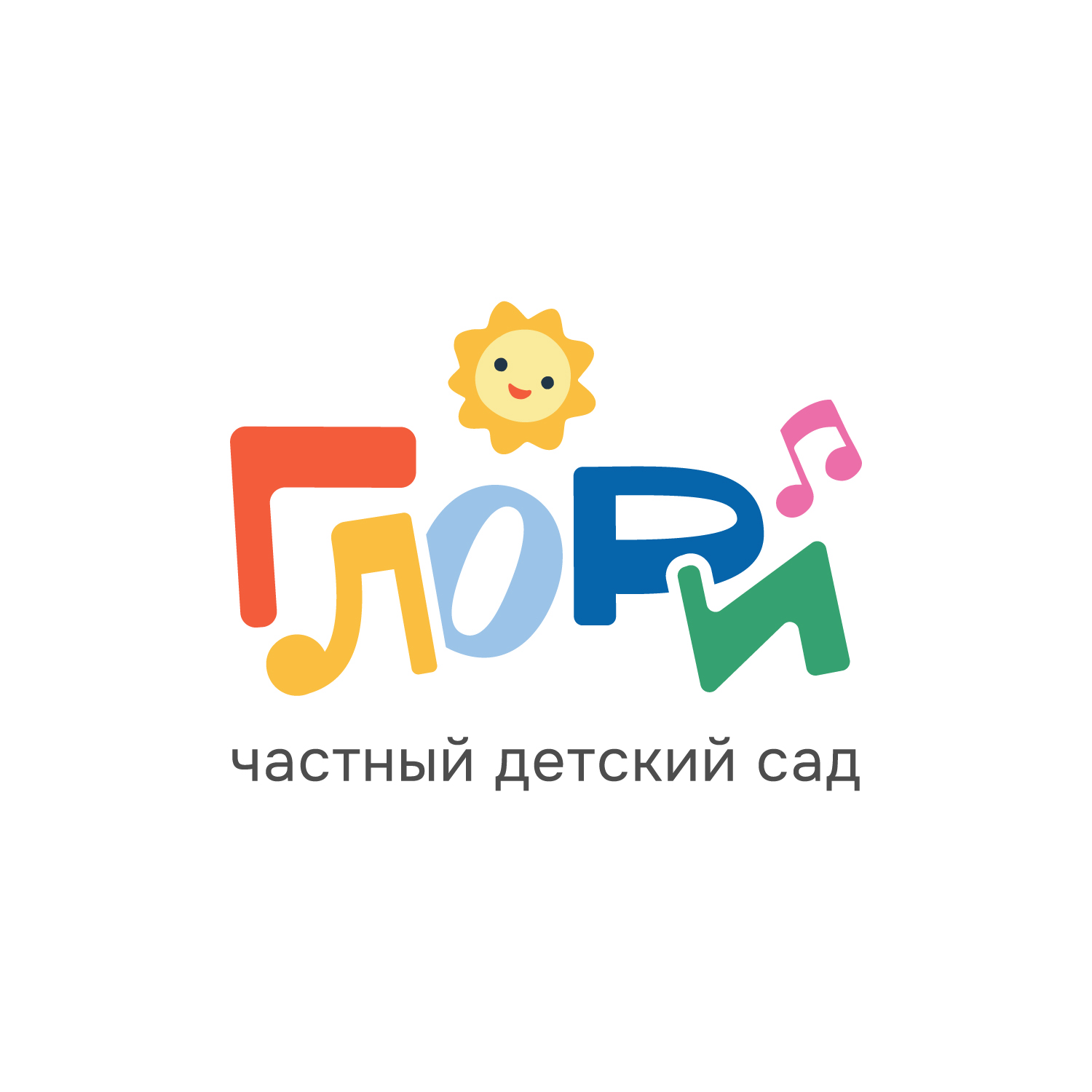 Сеть домашних детских садов Глори