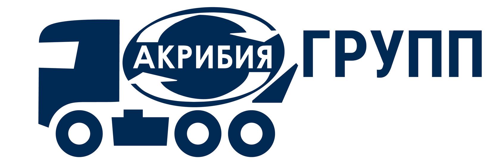 Акрибия-Групп