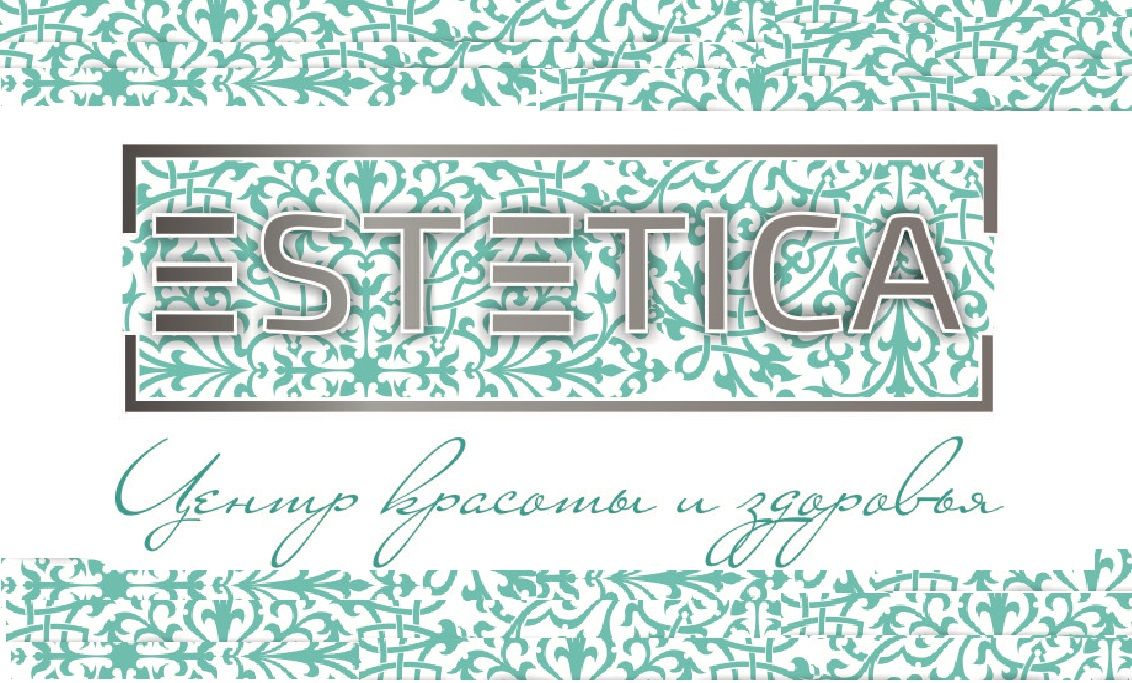 Эстетика