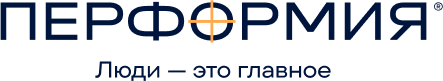 ПЕРФОРМИЯ