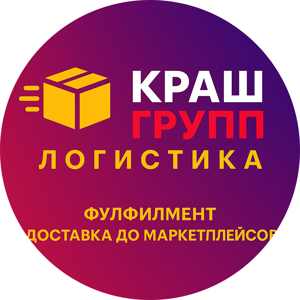 Крашенинникова Ангелина Олеговна