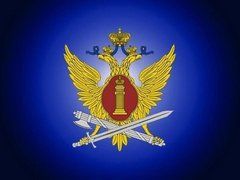 ФКУ ЛИУ-10 ГУФСИН России по Новосибирской области