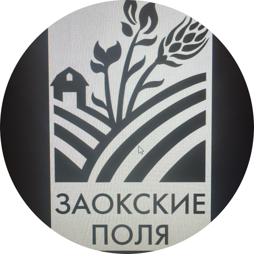 Заокские поля