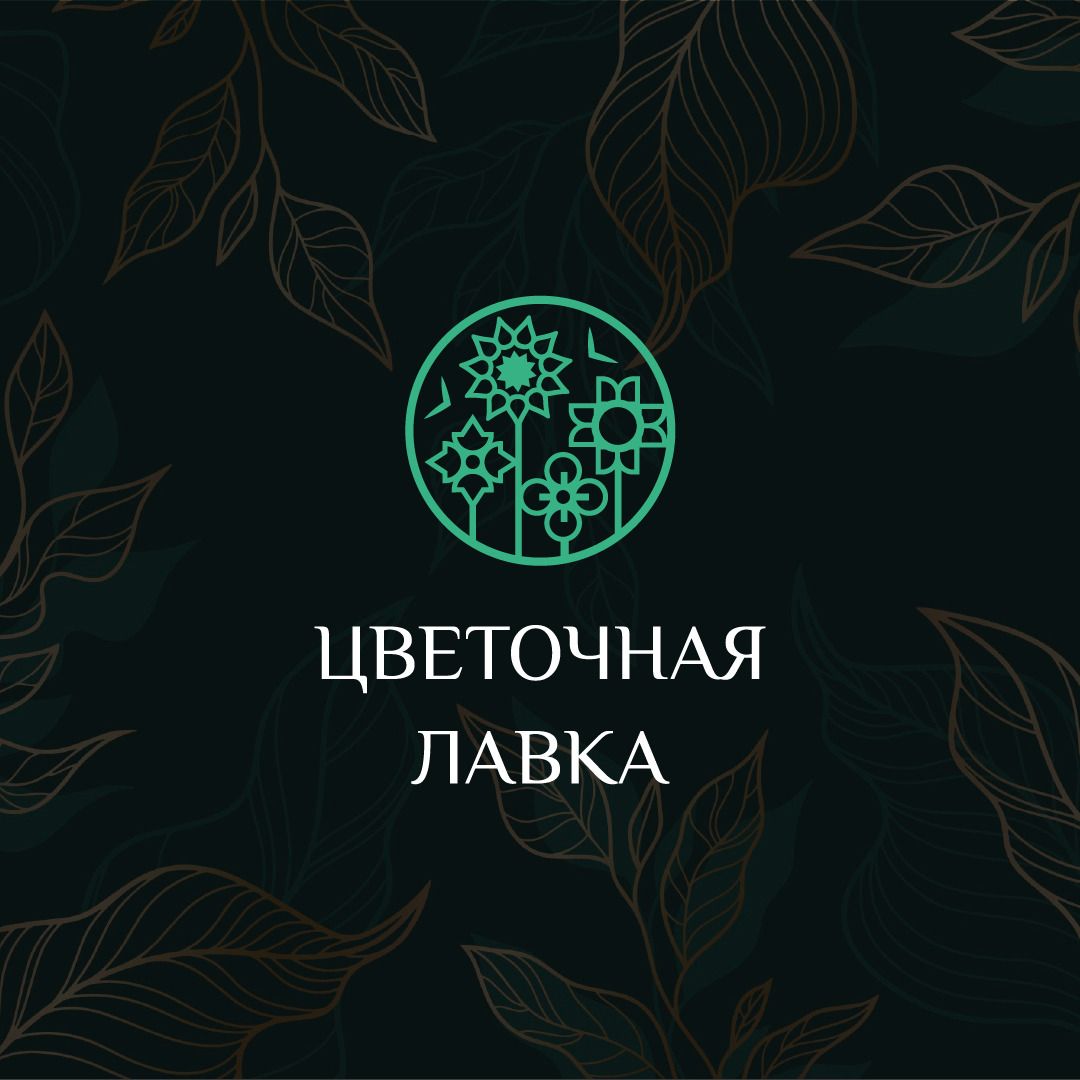 Ухабов Дмитрий Павлович